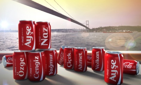 debranding